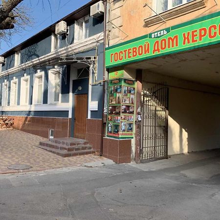 Guest House Kherson Extérieur photo