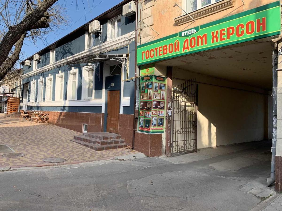 Guest House Kherson Extérieur photo