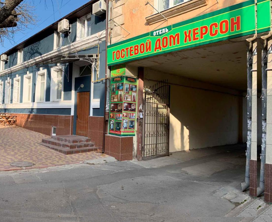 Guest House Kherson Extérieur photo
